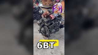 6bt usou o motor